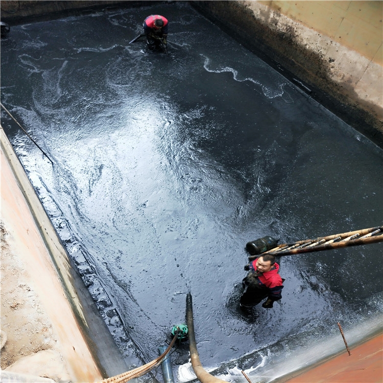 山南废水池清理